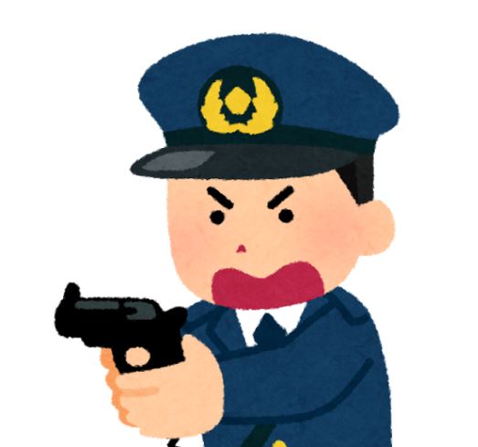 お巡りさん